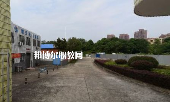 長沙市中等城鄉建設職業技術學校