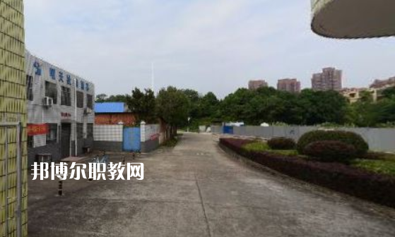 長沙市中等城鄉建設職業技術學校