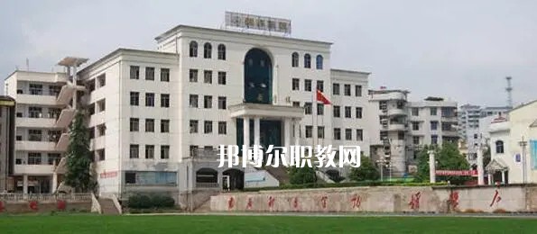 湖北2023年職業高中有哪些鐵路學校