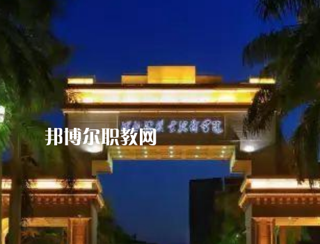 福建2023年上啥中專學(xué)校好