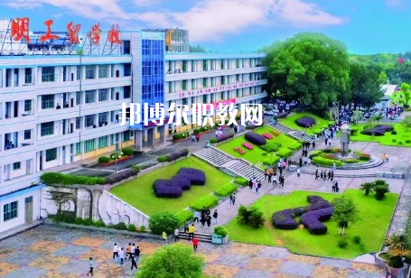 福建2023年好的中專學校專業