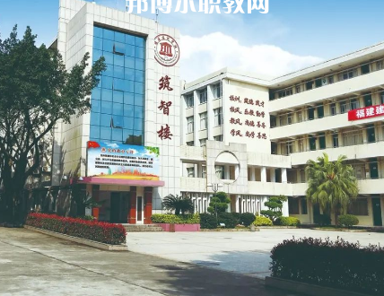 福建2023年什么中專學校最有前途