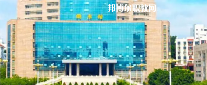 福建高職?？拼髮W2023年排名(理科)