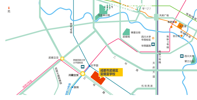 成都市武侯區亞細亞職業學校2023年地址在哪里