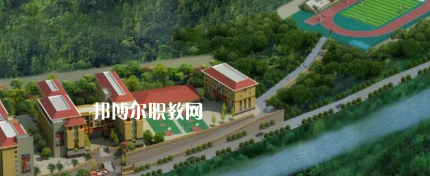 峨邊彝族自治縣職業(yè)高級中學(xué)校2023年地址在哪里