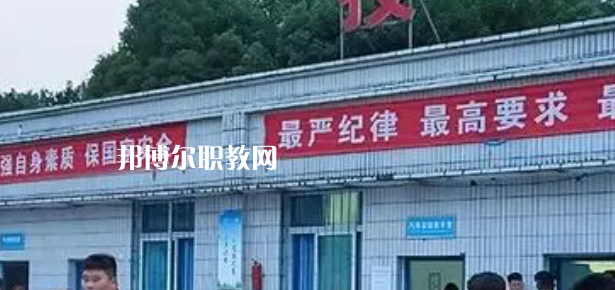 四川省南充市高坪職業(yè)高級(jí)中學(xué)2023年學(xué)費(fèi)、收費(fèi)多少