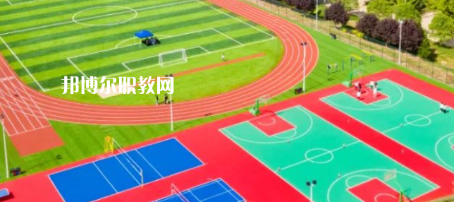 西安交通運輸學校怎么樣、好不好(2023參考)