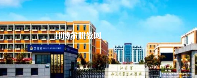 江蘇省如東中等專業(yè)學(xué)校怎么樣、好不好(2023參考)