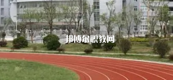 2023江蘇省江都中等專業學校多少錢 江蘇省江都中等專業學校各專業學費收費標準