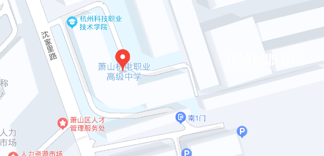 蕭山區機電職業高級中學地址在哪里，哪個地區，哪個城市?