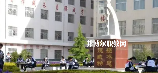 慶陽中職學校2023名單一覽表