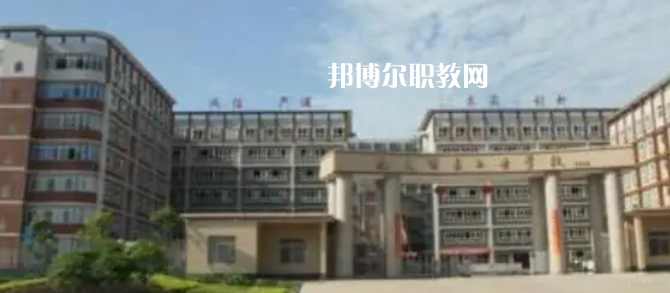 2023廣安民辦職業中學最新排名前三名單