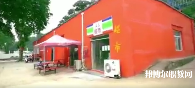 西安旅游教育技工學校地址，乘車路線