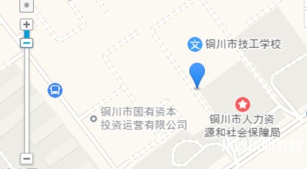 銅川市技工學校地址，乘車路線