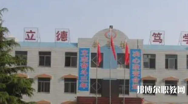 2023河北省廣宗縣職業(yè)技術(shù)教育中心招生計(jì)劃 招生人數(shù)是多少(附要求、條件、對象)