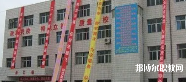 2023雄縣職業(yè)技術(shù)教育中心多少錢(qián) 雄縣職業(yè)技術(shù)教育中心各專業(yè)學(xué)費(fèi)收費(fèi)標(biāo)準(zhǔn)