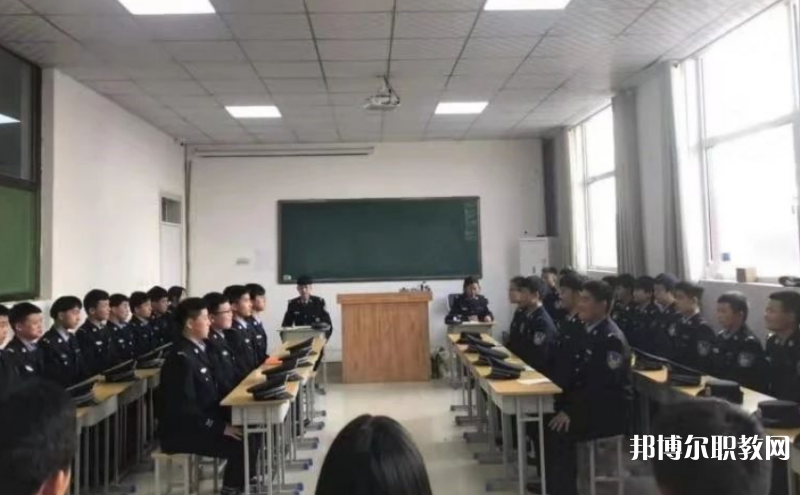 張家口市人民司法學校網站網址主頁