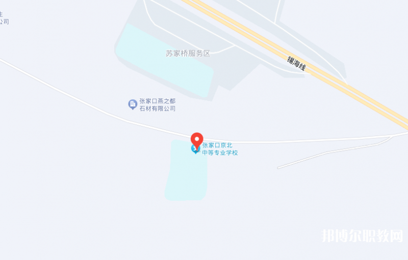 張家口京北中等專業學校地址，乘車路線