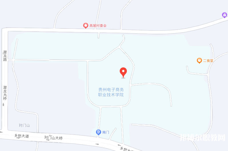 貴州電子商務職業技術學院中職部地址，乘車路線