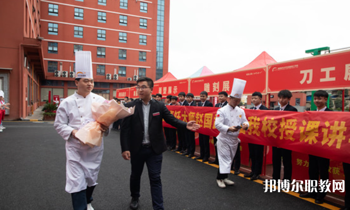 貴陽市新東方烹飪中等職業學校網站網址主頁