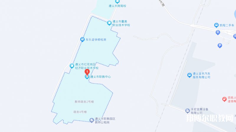 遵義市職教中心地址，乘車路線