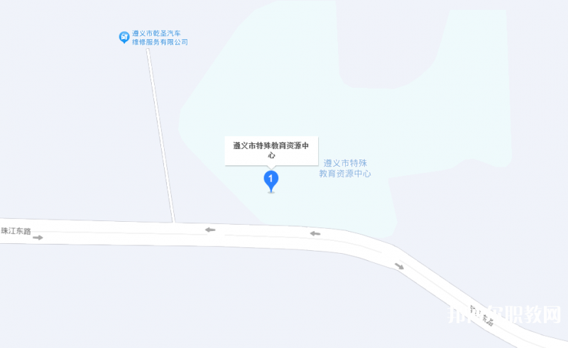 遵義市特殊教育學校地址，乘車路線