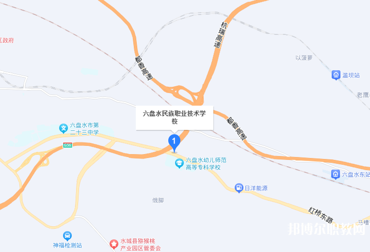 六盤水市民族職業技術學校地址，乘車路線