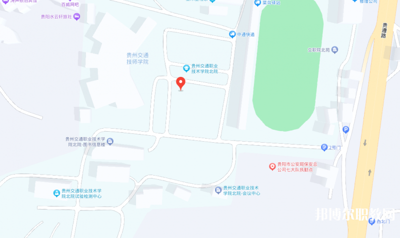 貴州交通技師學院地址，乘車路線