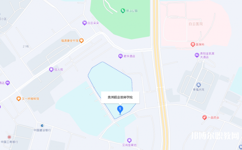 貴州鋁業技師學院地址，乘車路線