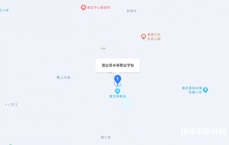 普定縣技工學校地址，乘車路線