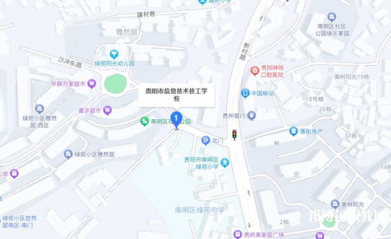 貴陽市信息技術(shù)技工學(xué)校地址，乘車路線