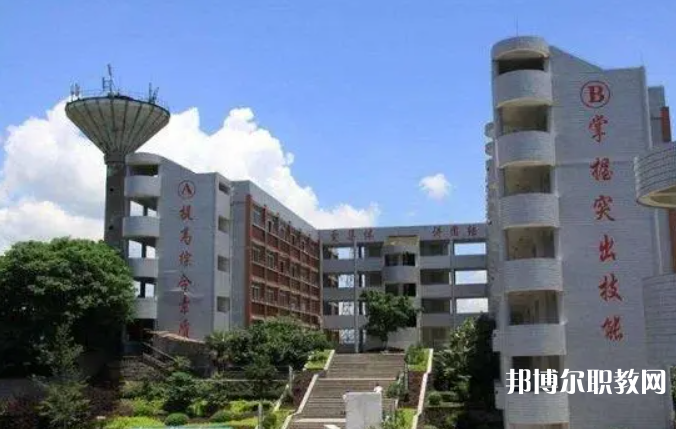 貴陽市信息技術技工學校網站網址主頁