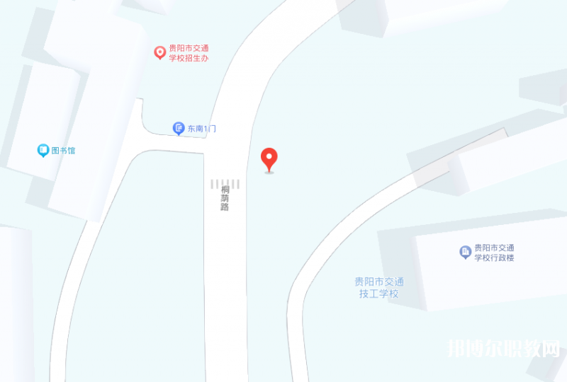 貴陽市交通學校地址，乘車路線