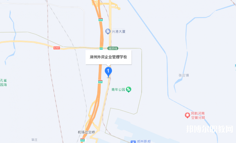 鄭州外資企業(yè)管理中等專業(yè)學(xué)校地址，乘車路線