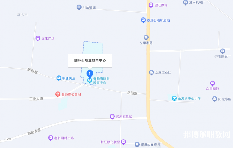 洛陽市偃師區(qū)職業(yè)教育中心地址，乘車路線