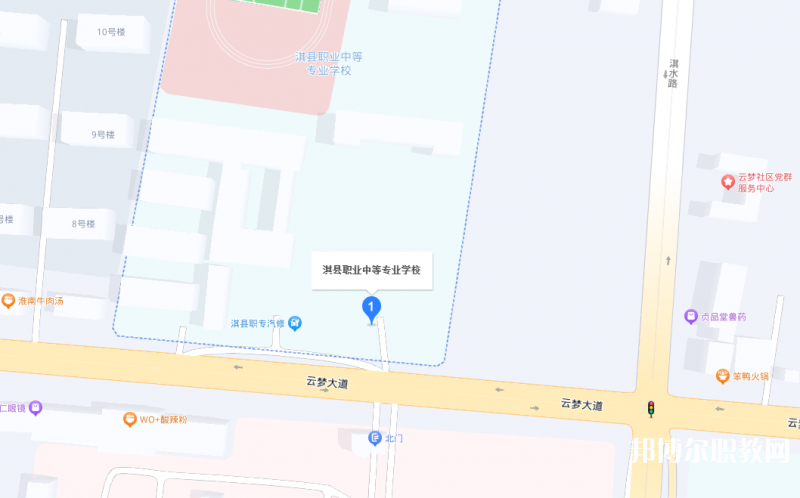 淇縣職業(yè)中等專業(yè)學(xué)校地址，乘車路線