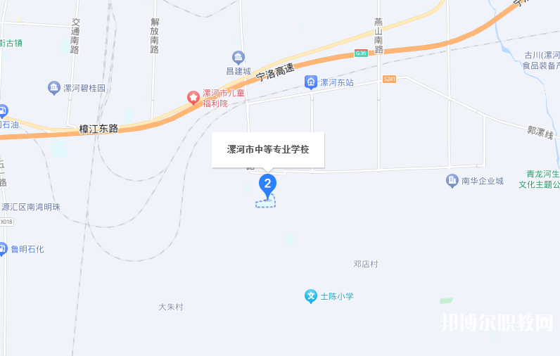 漯河市中等專業學校地址，乘車路線