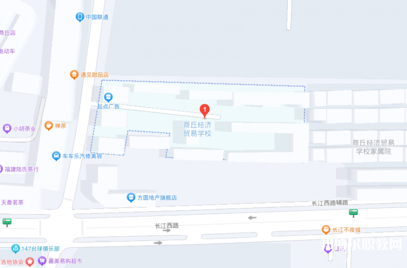 商丘經(jīng)濟(jì)貿(mào)易學(xué)校地址，乘車路線