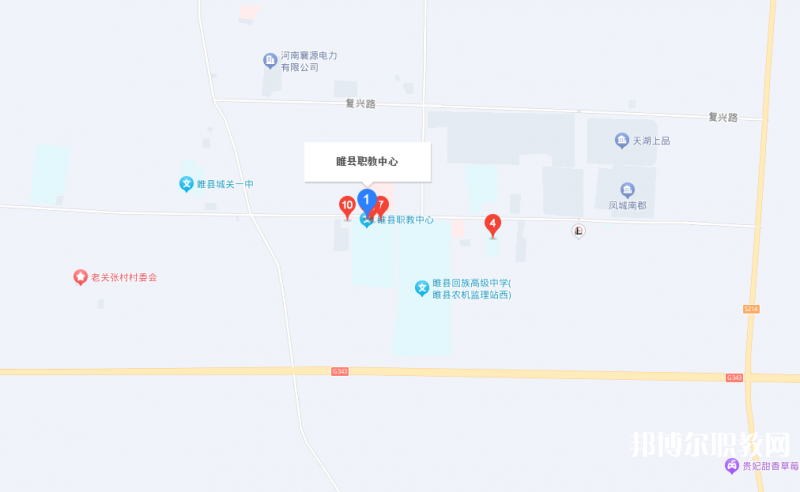 睢縣職業技術教育培訓中心地址，乘車路線