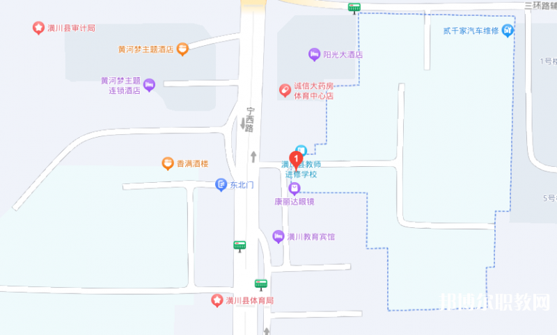 潢川縣職業中等專業學校地址，乘車路線