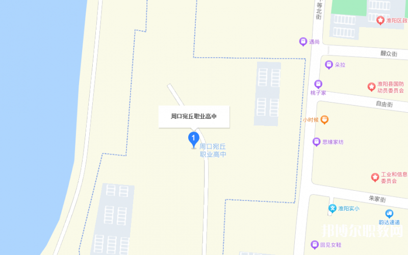 周口宛丘職業(yè)高中地址，乘車(chē)路線