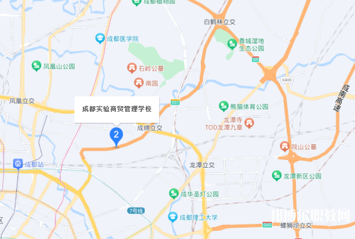 成都實驗商貿(mào)管理學(xué)校地址，乘車路線 