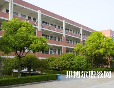 杭州蕭山區第一中等職業學校2023年招生錄取分數線（2024參考）