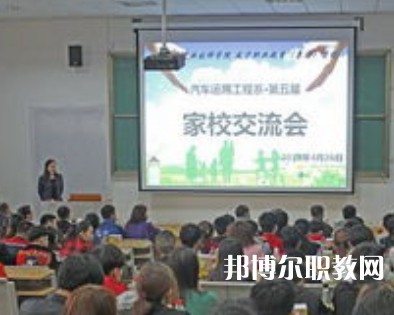 咸寧職業教育集團學校2023年招生錄取分數線(2024參考)