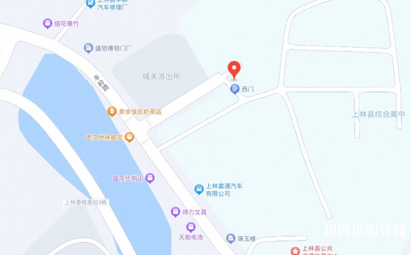 上林縣職業技術學校地址，乘車路線