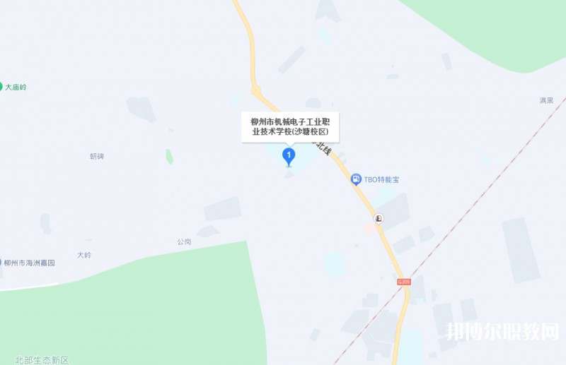 柳州市機械電子工業職業技術學校地址，乘車路線