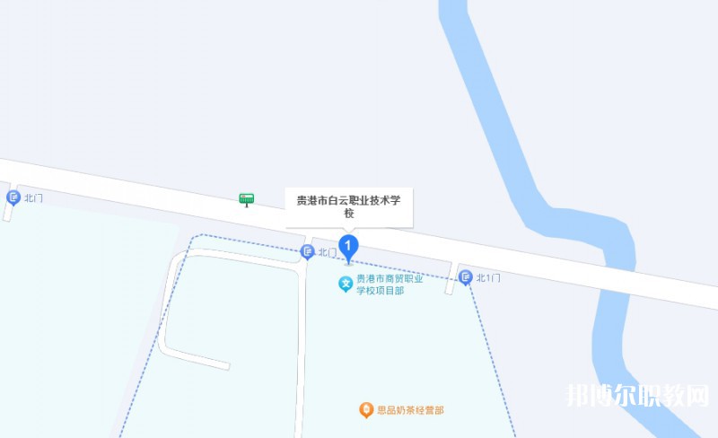 貴港市白云職業技術學校地址，乘車路線