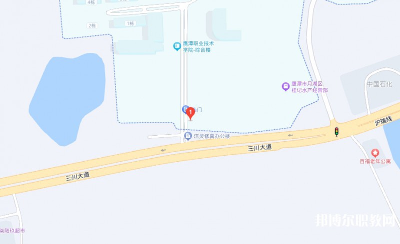 鷹潭市高級技工學校地址，乘車路線