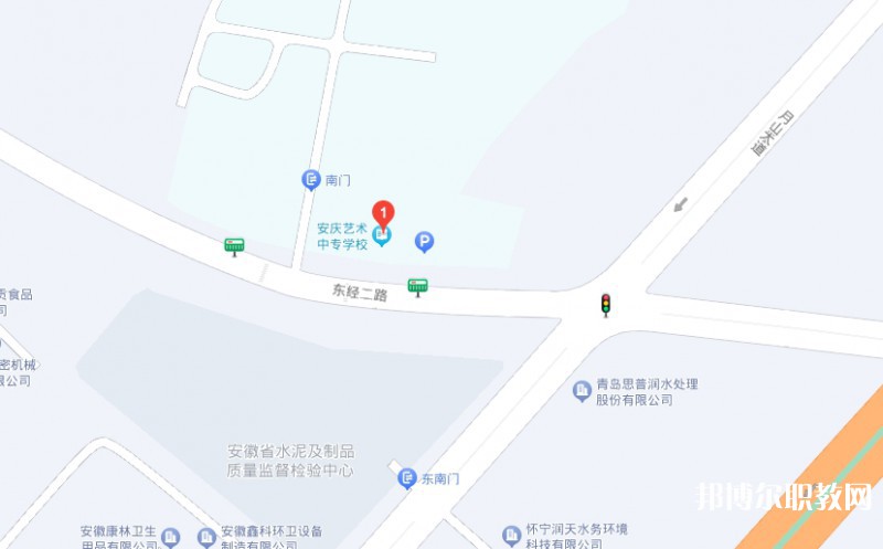 安慶藝術中專學校地址，乘車路線