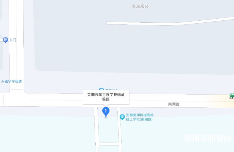 蕪湖汽車工程學校地址，乘車路線